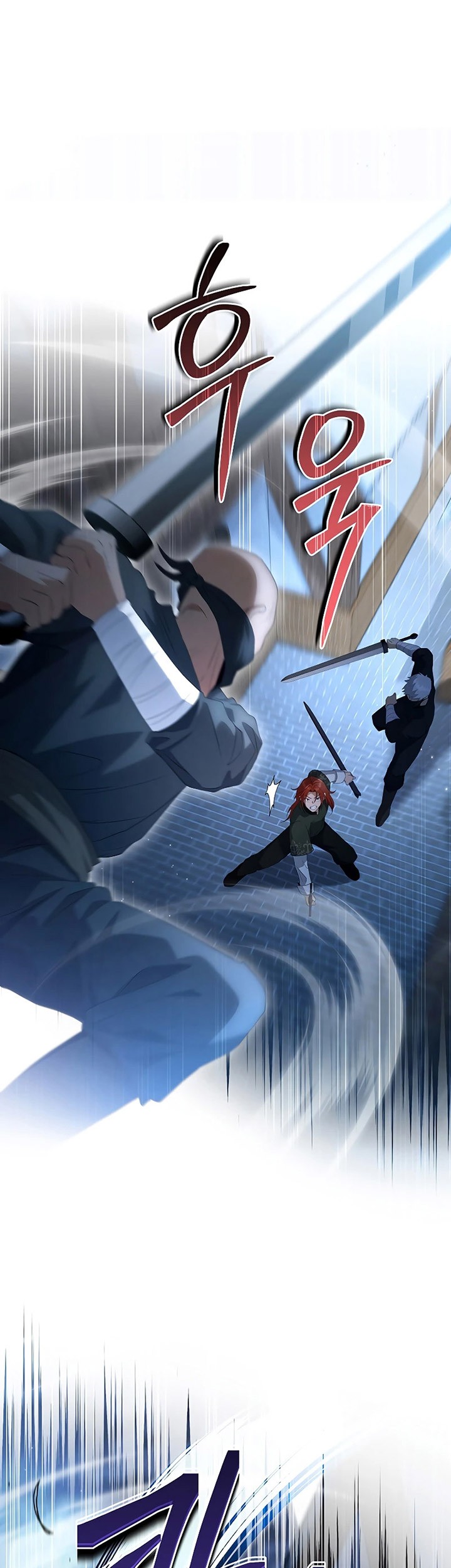 Margrave’s Bastard Son was The Emperor Chapter 34 Gambar 66