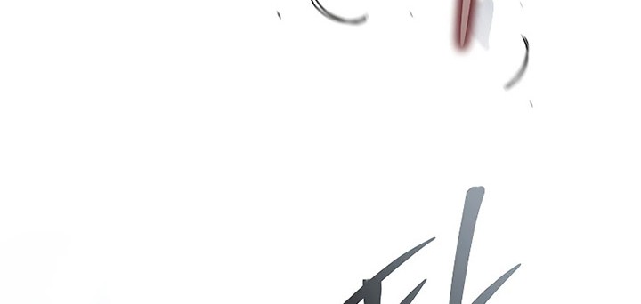 Margrave’s Bastard Son was The Emperor Chapter 34 Gambar 69