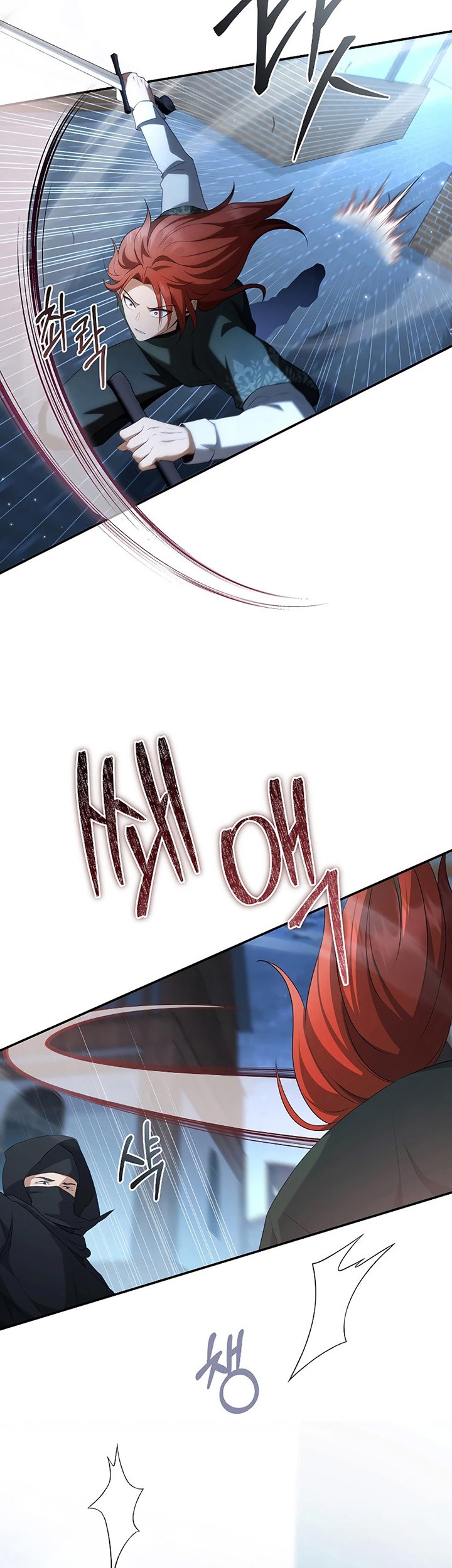 Margrave’s Bastard Son was The Emperor Chapter 34 Gambar 70