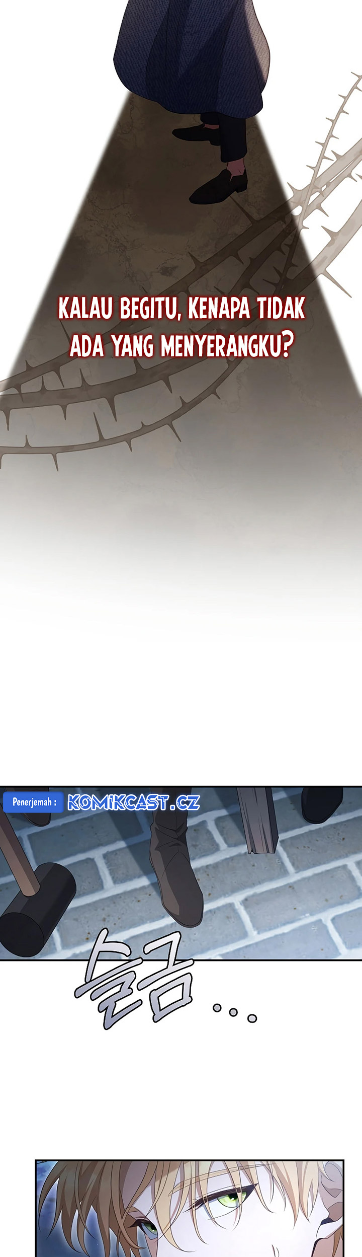 Margrave’s Bastard Son was The Emperor Chapter 34 Gambar 75