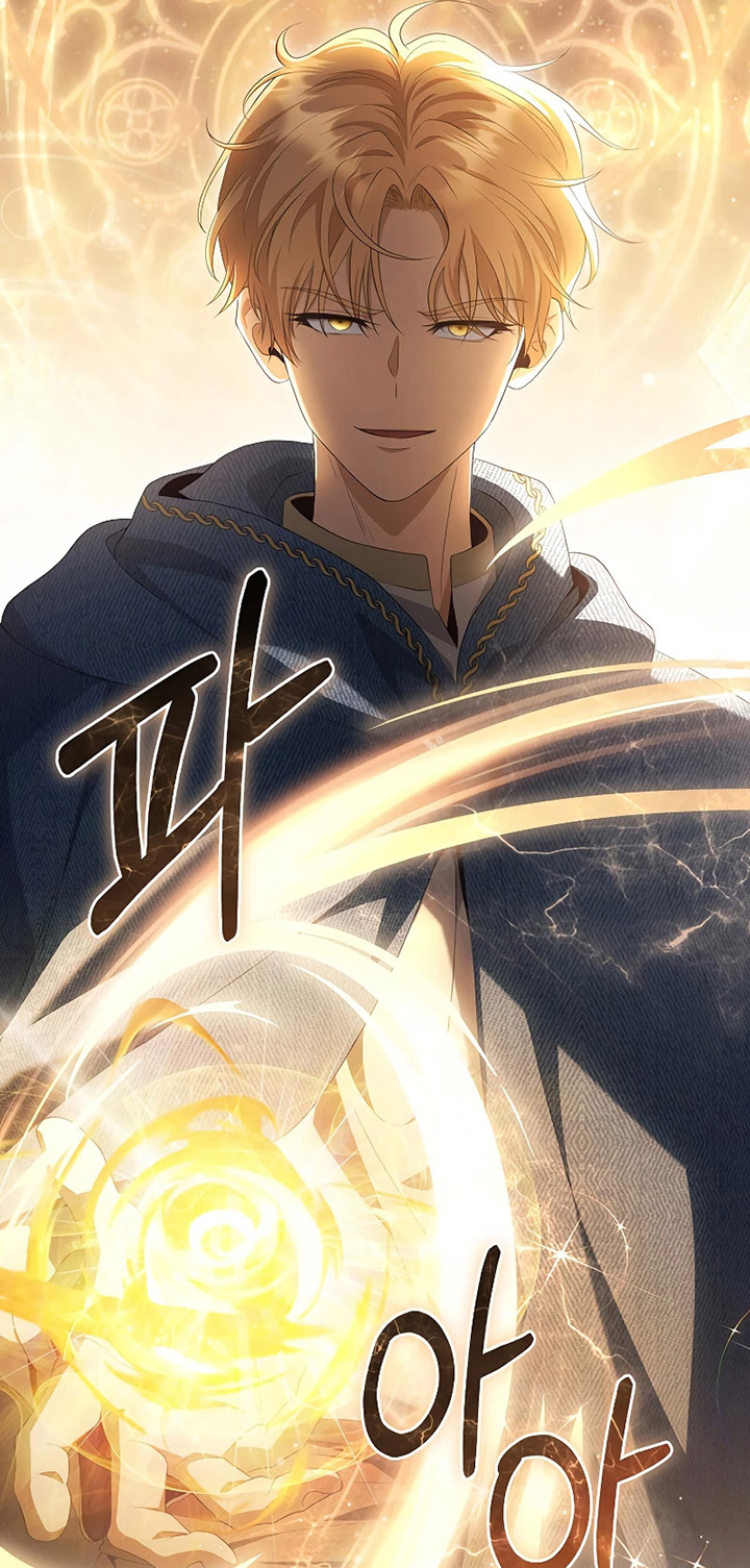 Margrave’s Bastard Son was The Emperor Chapter 34 Gambar 78