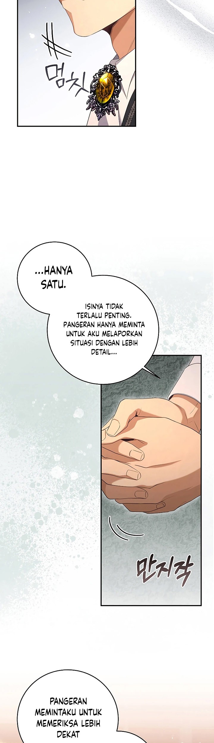 Margrave’s Bastard Son was The Emperor Chapter 34 Gambar 14