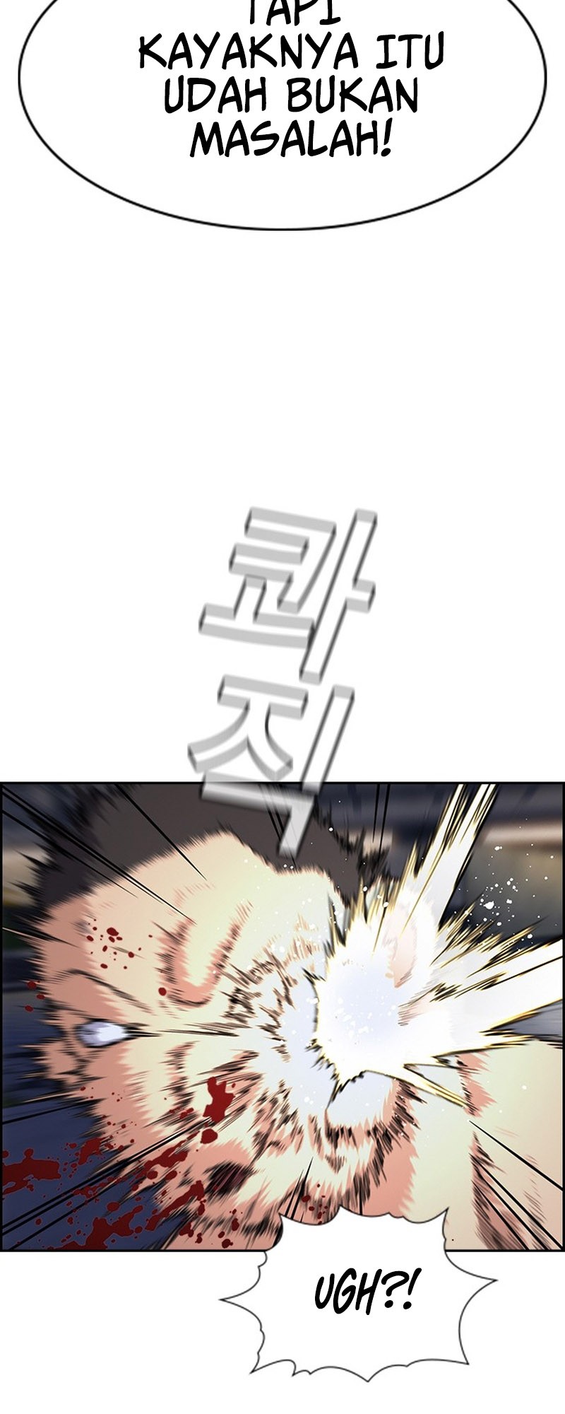 True Education Chapter 142 Gambar 50