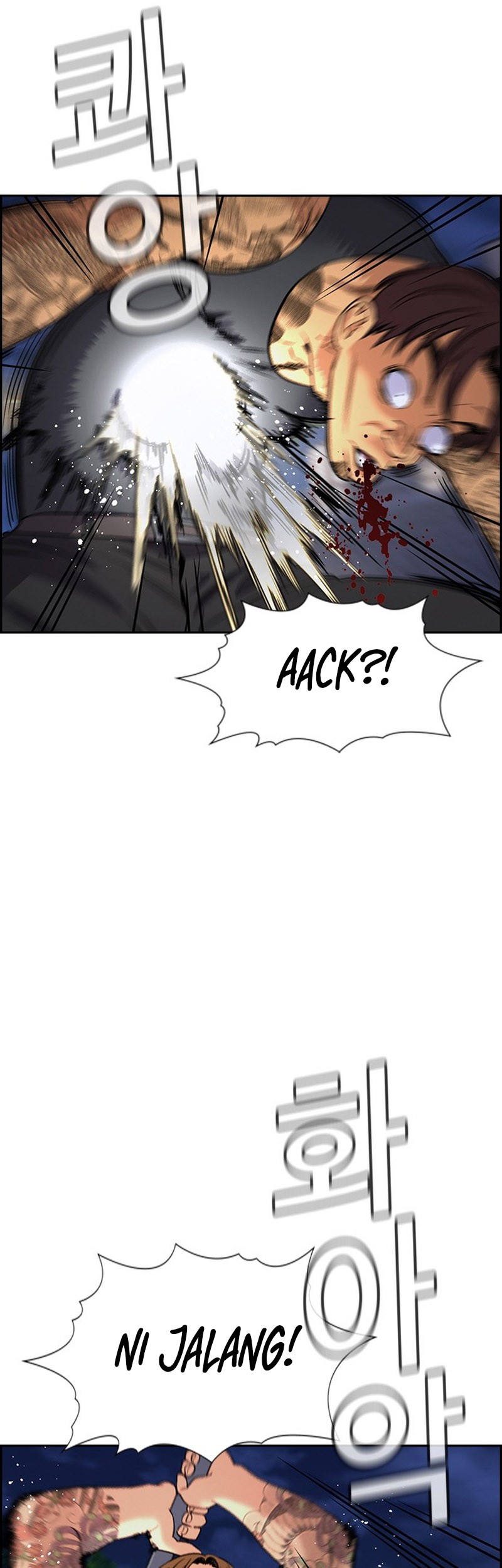 True Education Chapter 142 Gambar 51