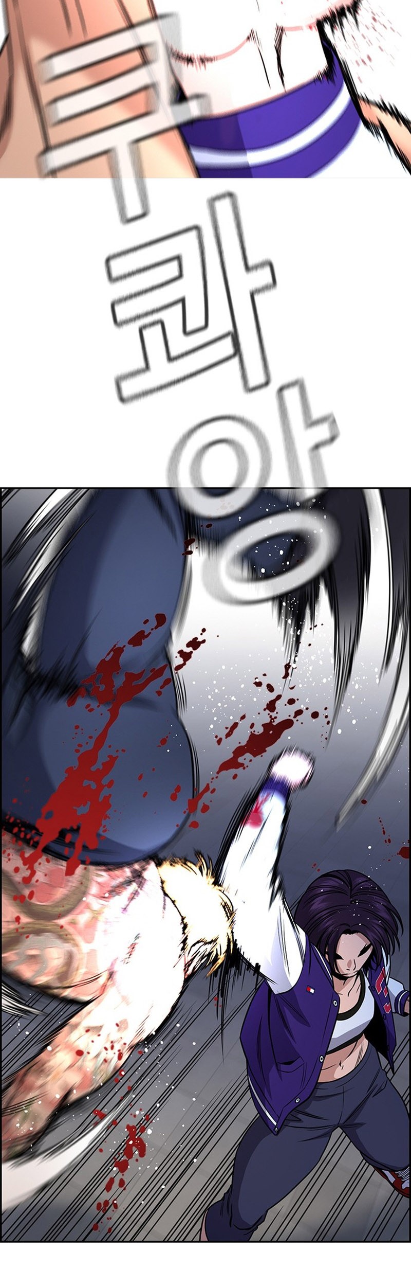 True Education Chapter 142 Gambar 53