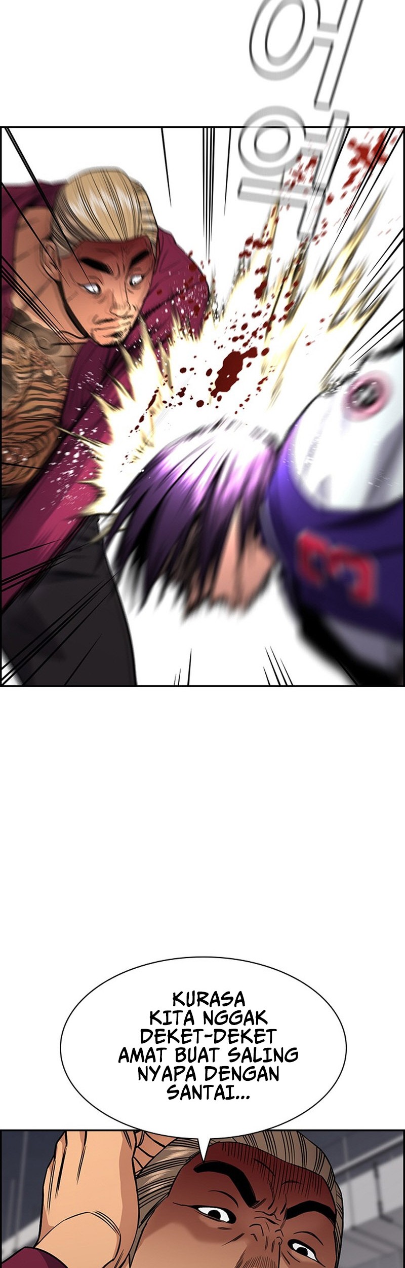 True Education Chapter 142 Gambar 8