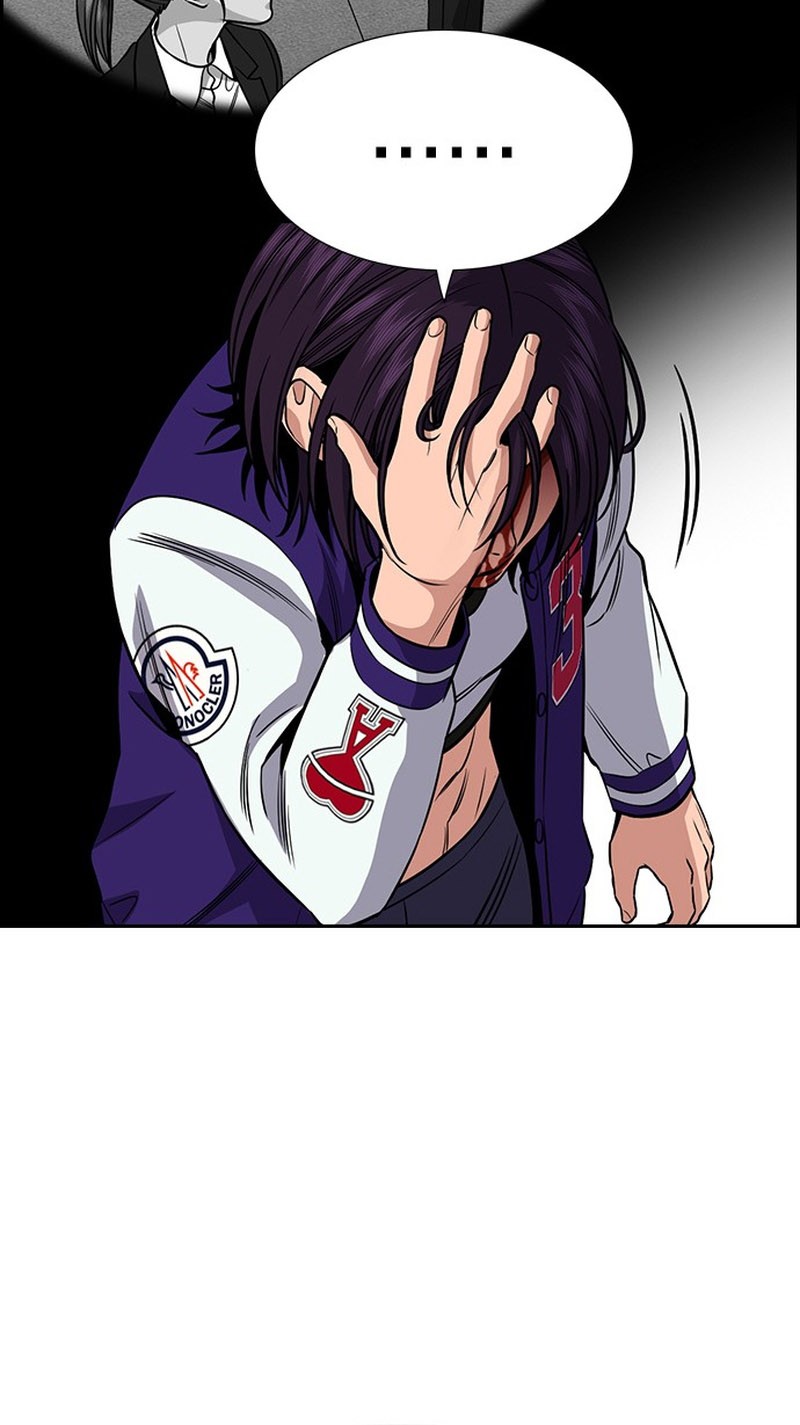 True Education Chapter 142 Gambar 11