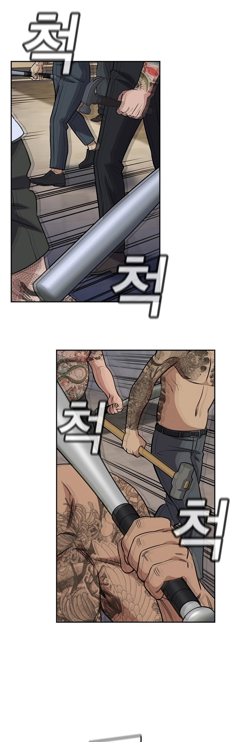 True Education Chapter 142 Gambar 29