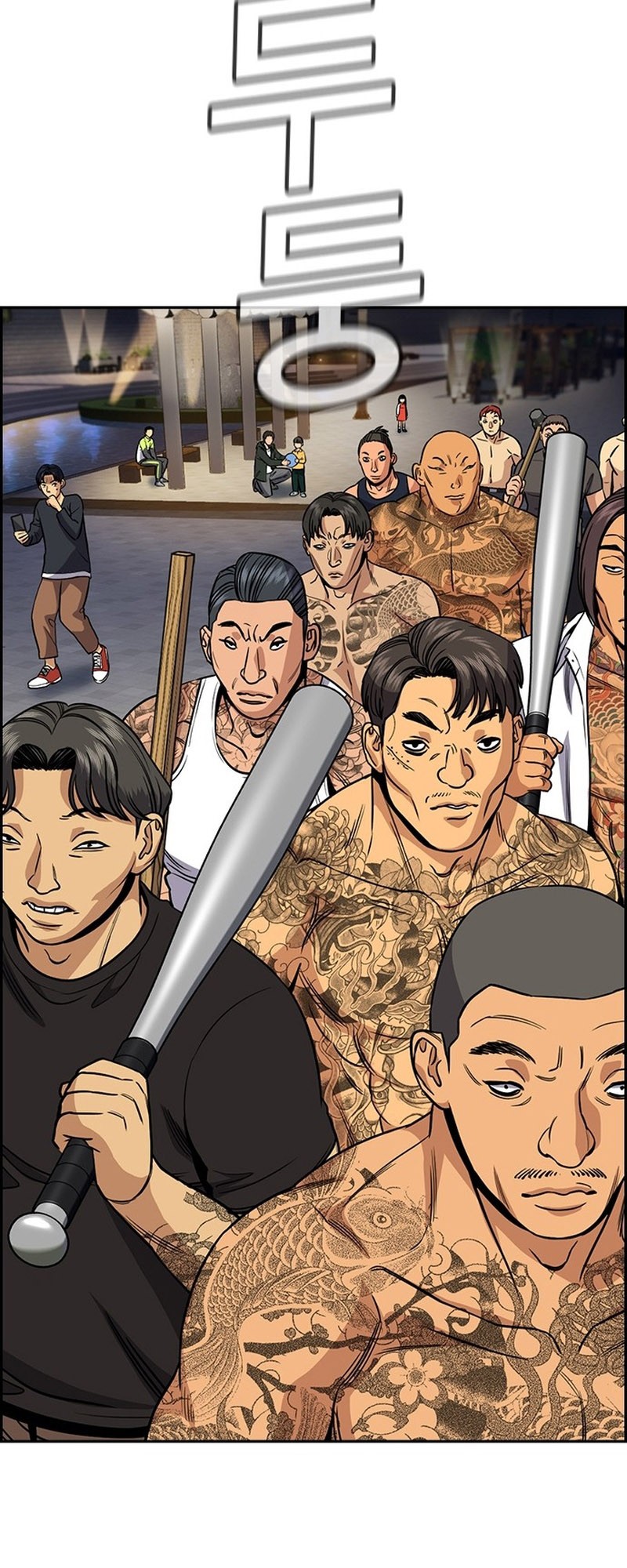 True Education Chapter 142 Gambar 30