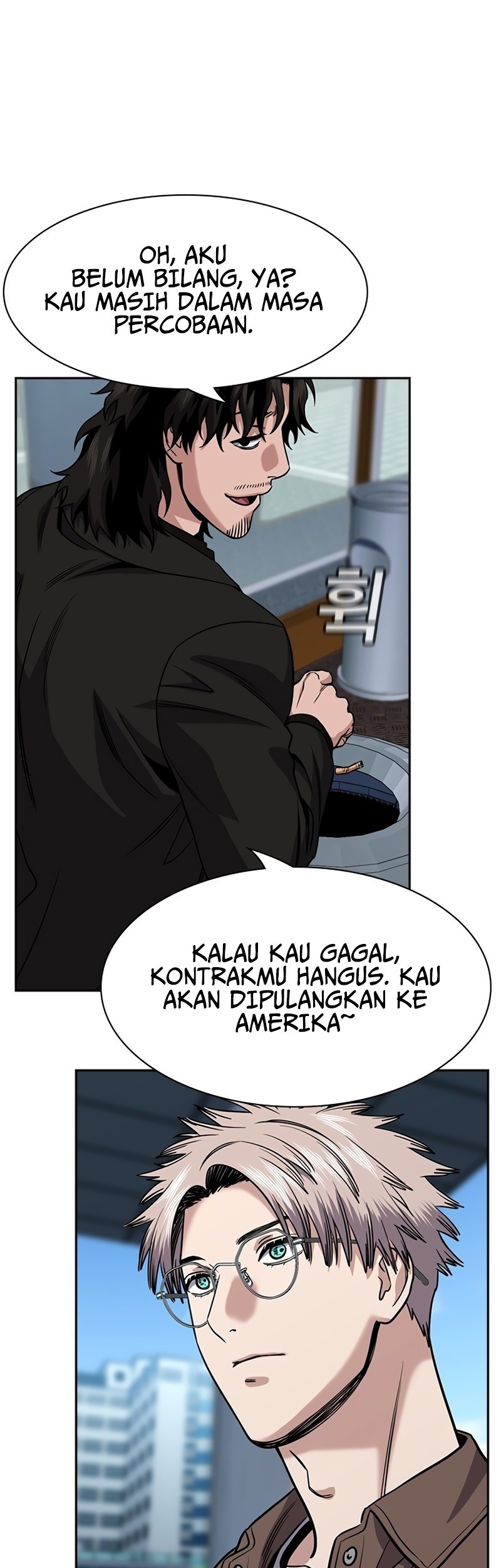 True Education Chapter 139 Gambar 60
