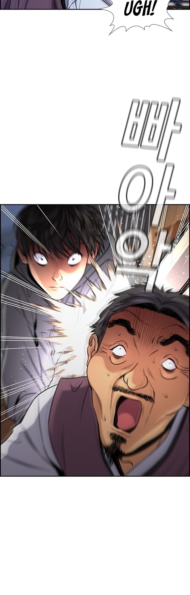 True Education Chapter 139 Gambar 10