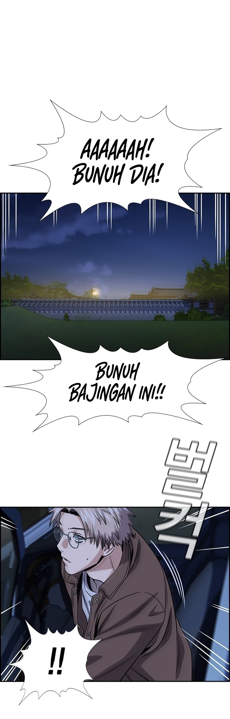 True Education Chapter 139 Gambar 14