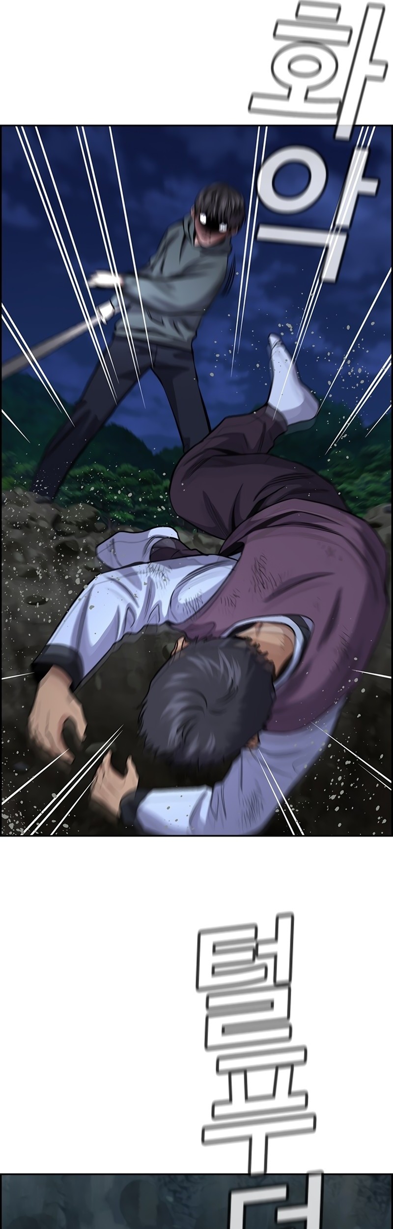 True Education Chapter 139 Gambar 20