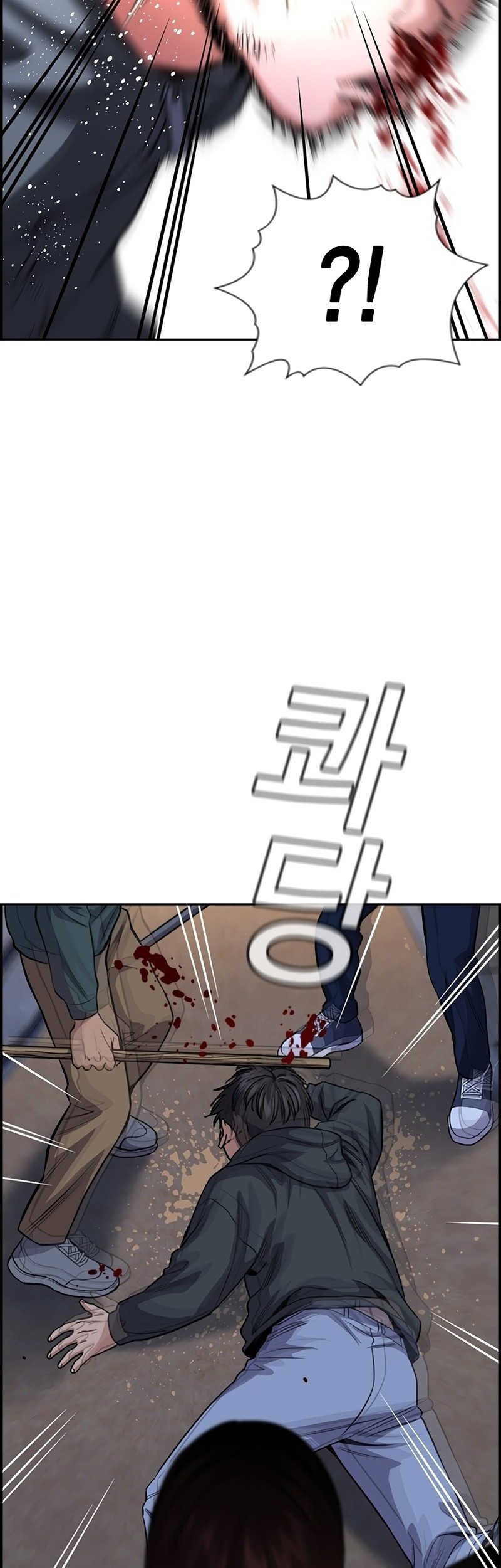 True Education Chapter 139 Gambar 28
