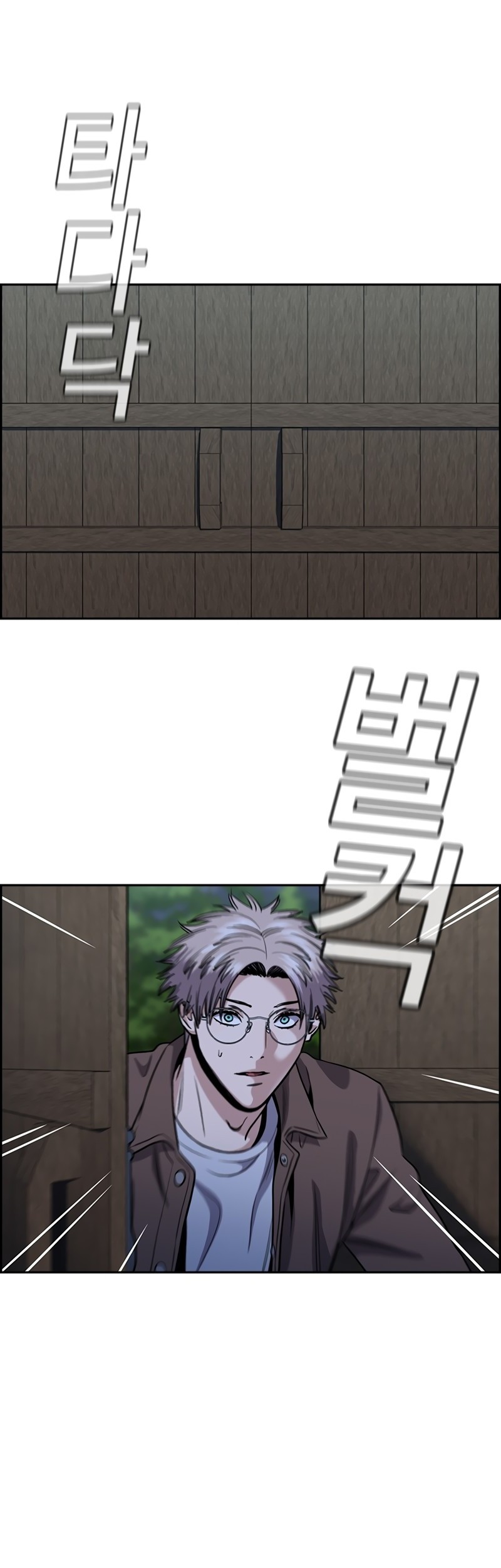 True Education Chapter 139 Gambar 32