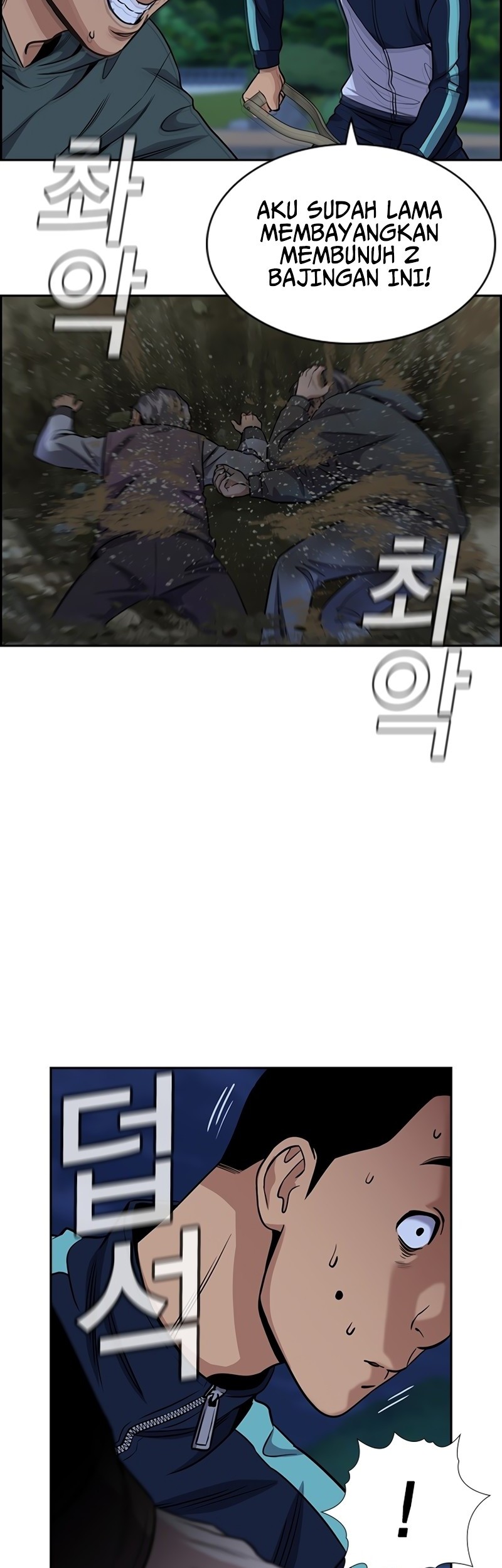 True Education Chapter 139 Gambar 34