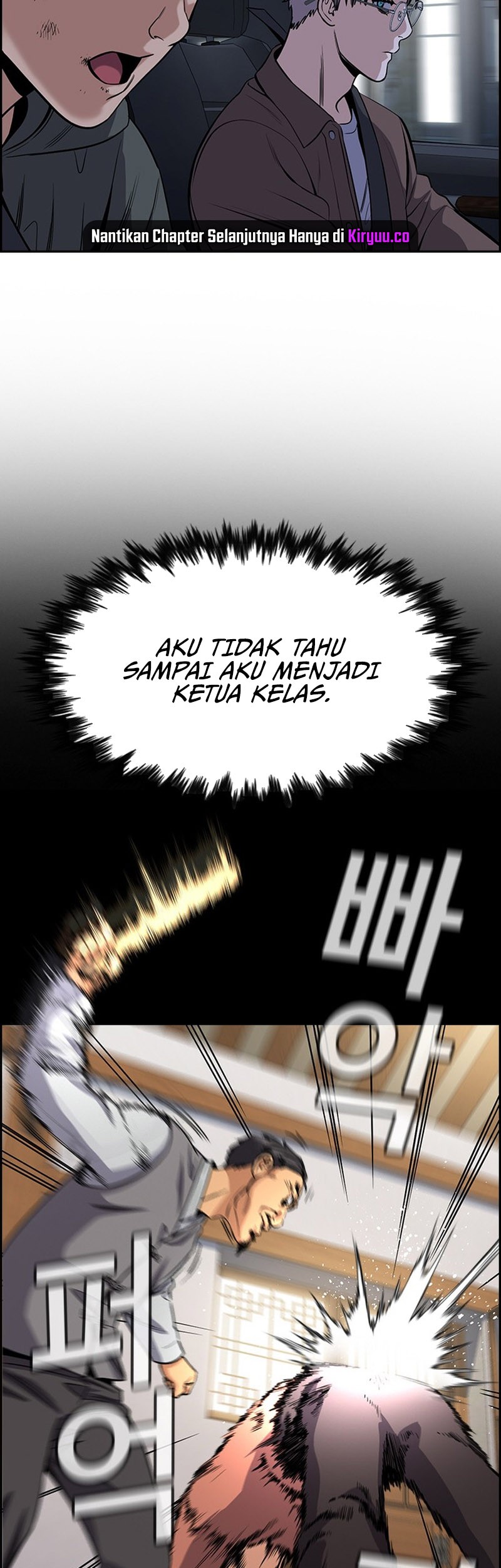 True Education Chapter 138 Gambar 44