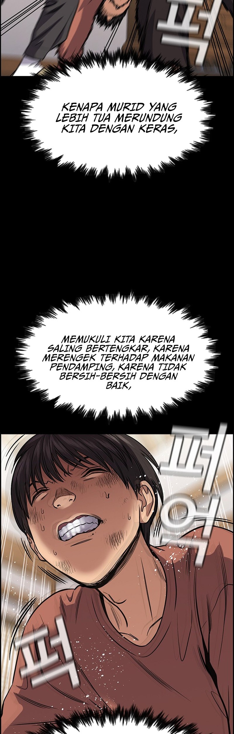 True Education Chapter 138 Gambar 45