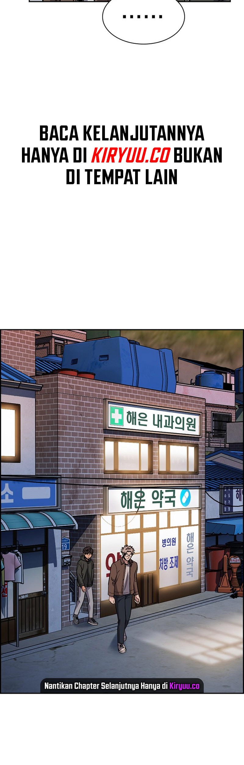 True Education Chapter 138 Gambar 18
