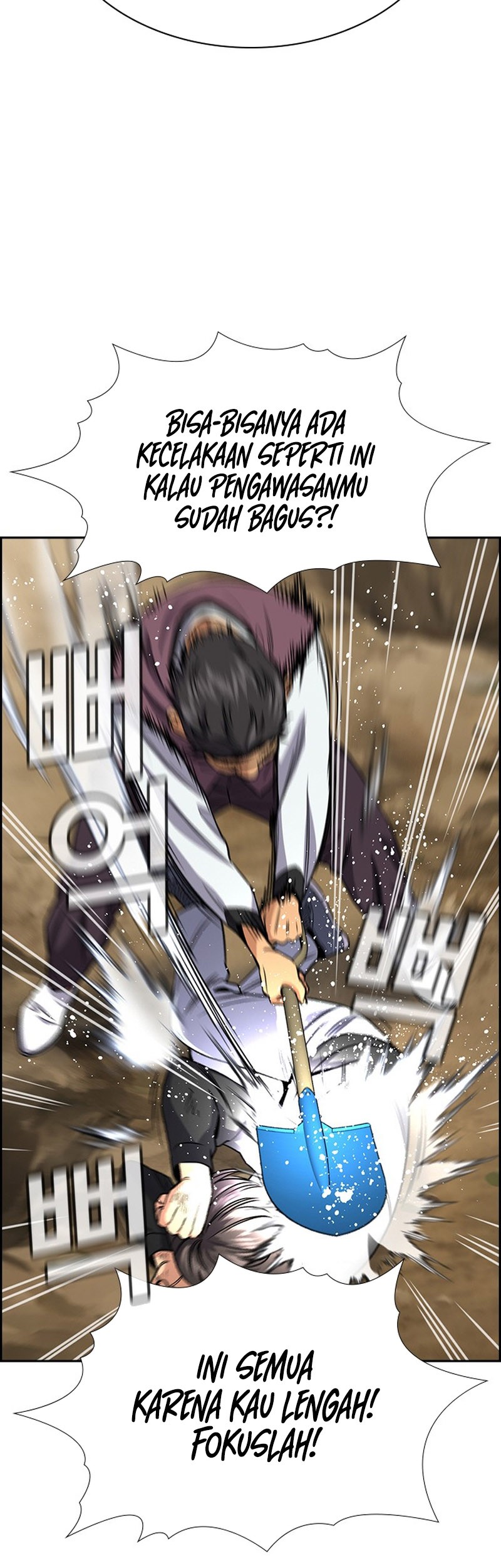 True Education Chapter 137 Gambar 59