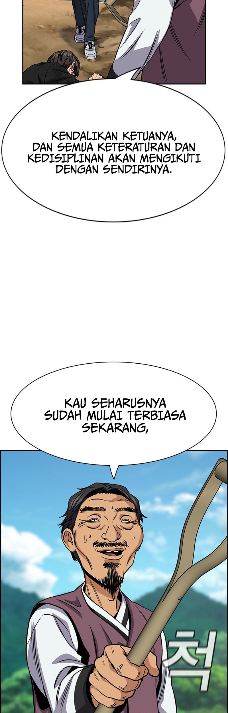 True Education Chapter 137 Gambar 64