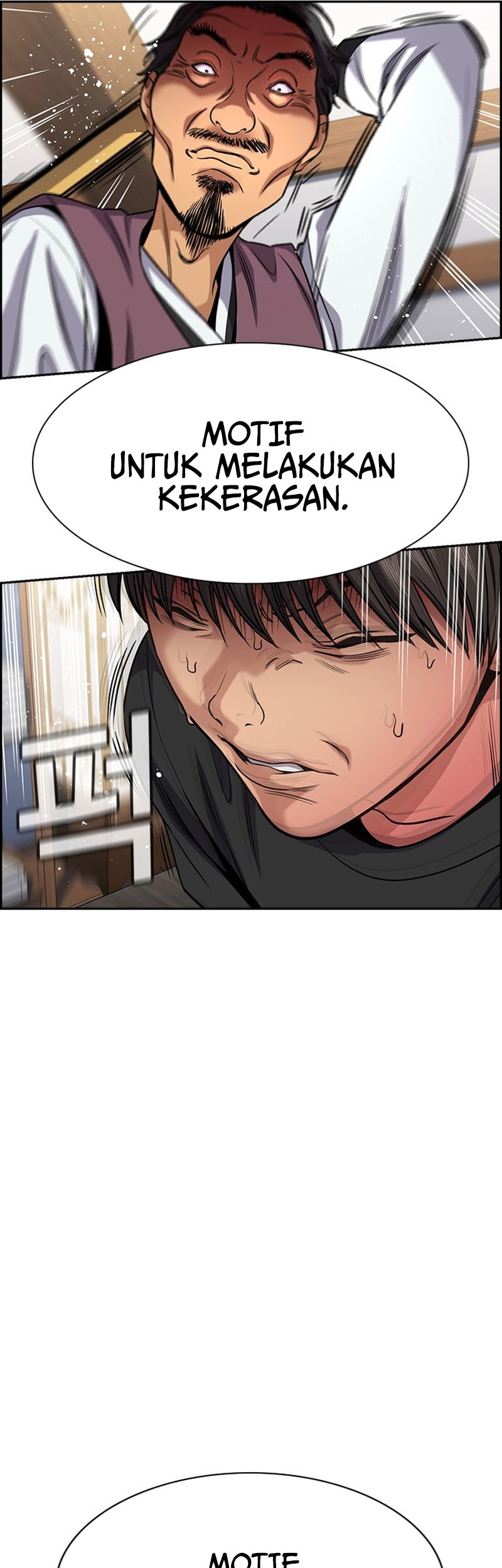 True Education Chapter 137 Gambar 17