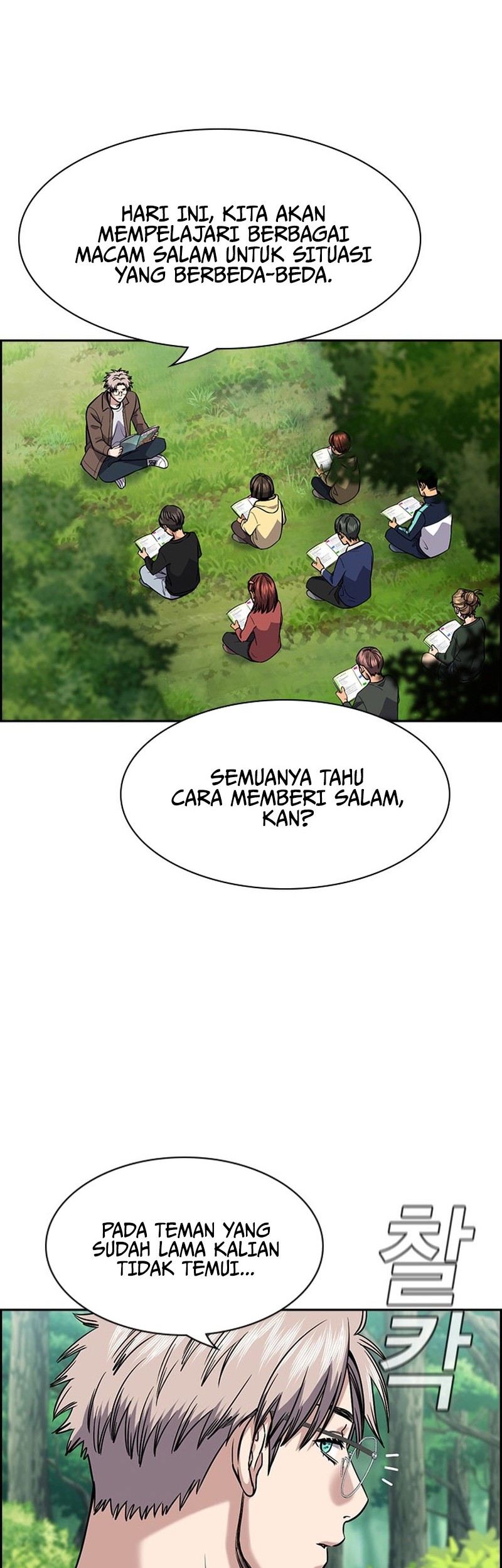 True Education Chapter 137 Gambar 23