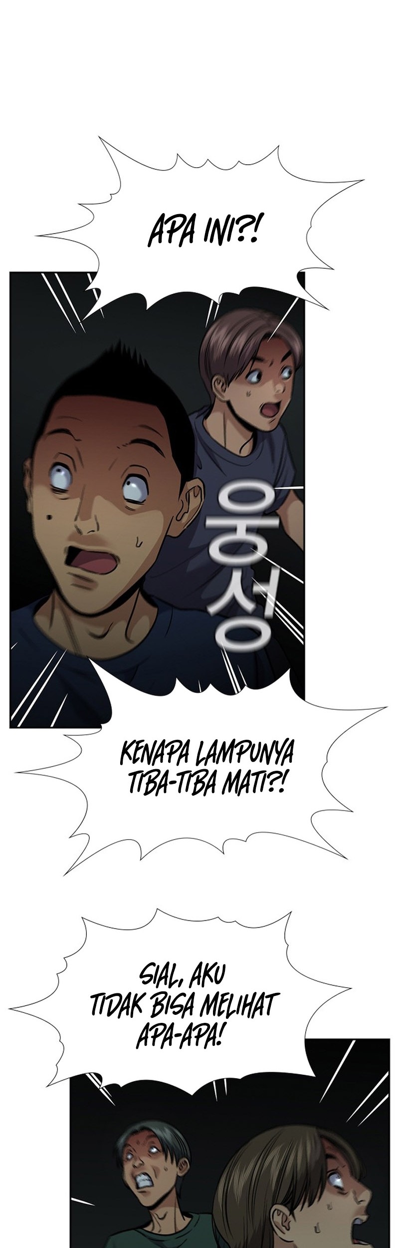 True Education Chapter 135 Gambar 59