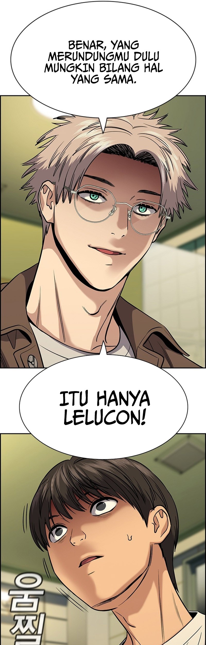 True Education Chapter 135 Gambar 6