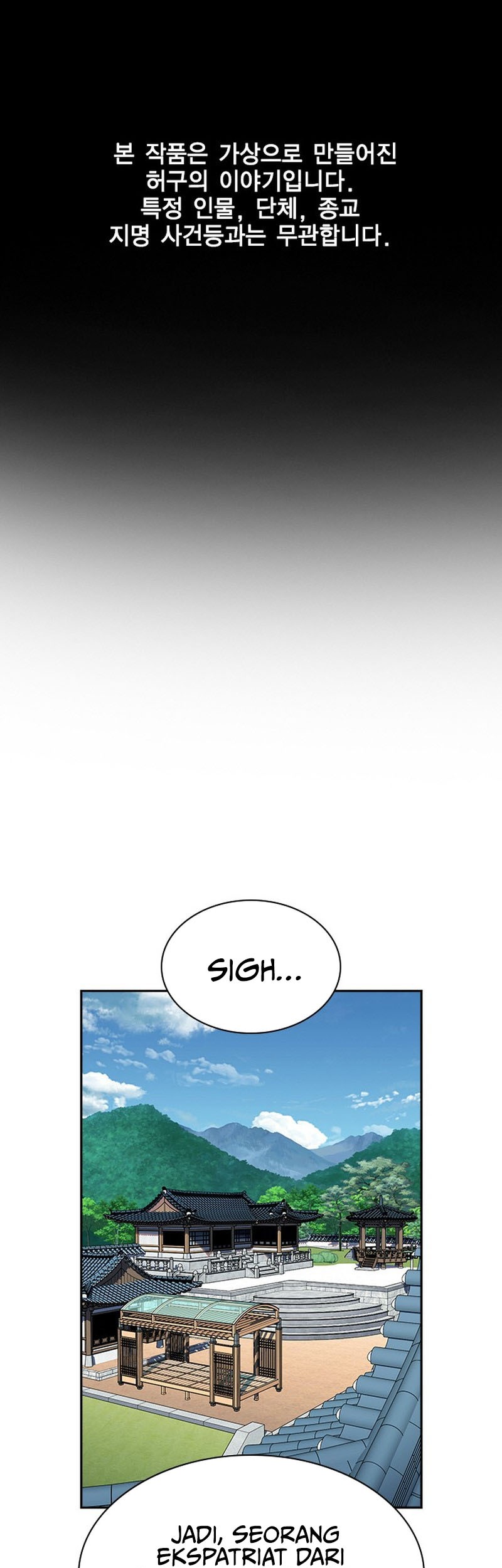 Baca Manhwa True Education Chapter 134 Gambar 2