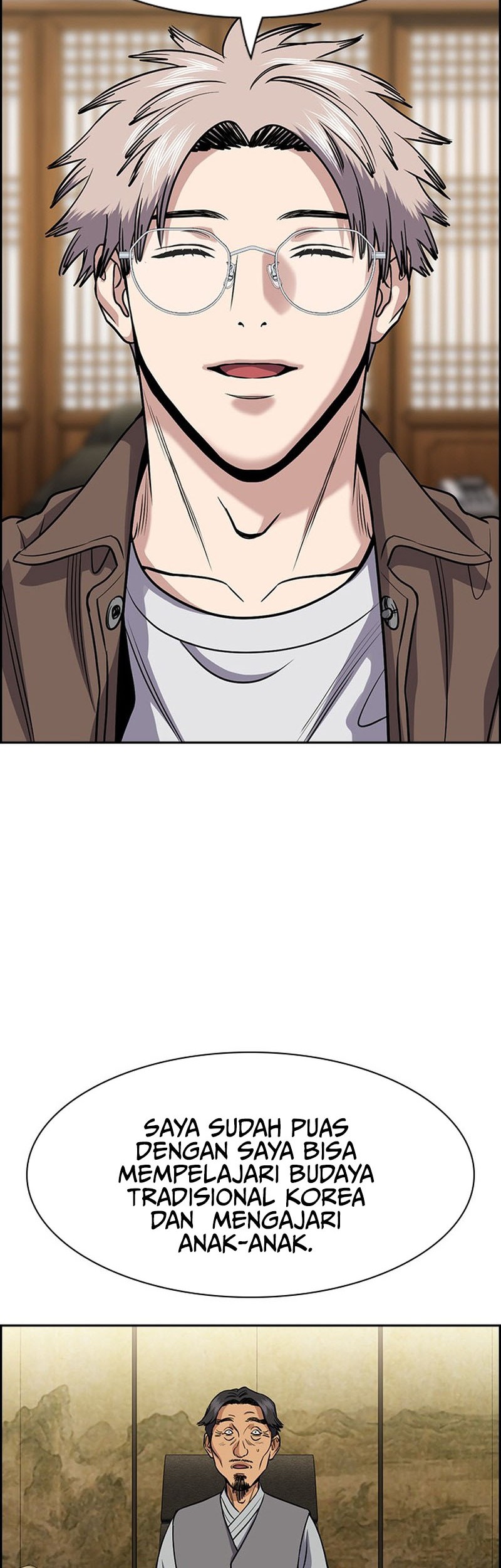 True Education Chapter 134 Gambar 11