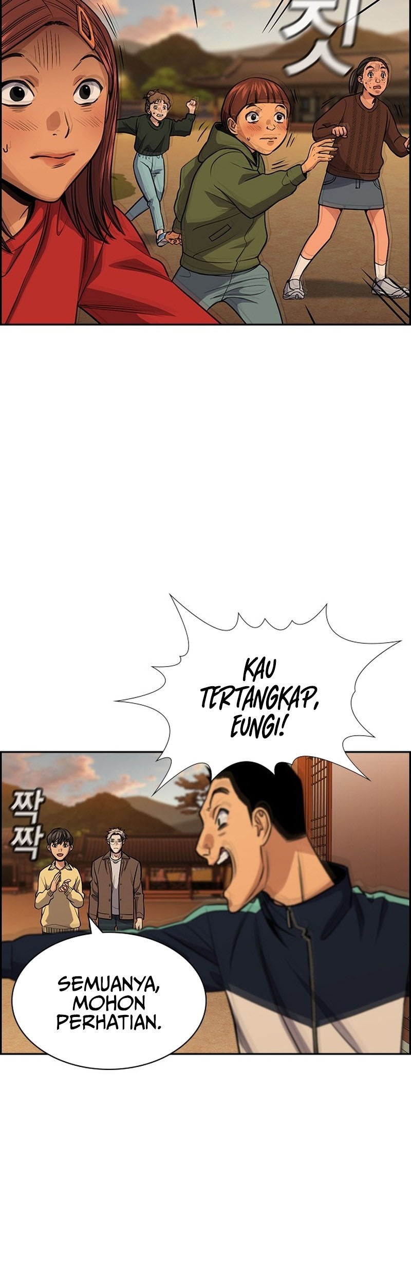 True Education Chapter 134 Gambar 28