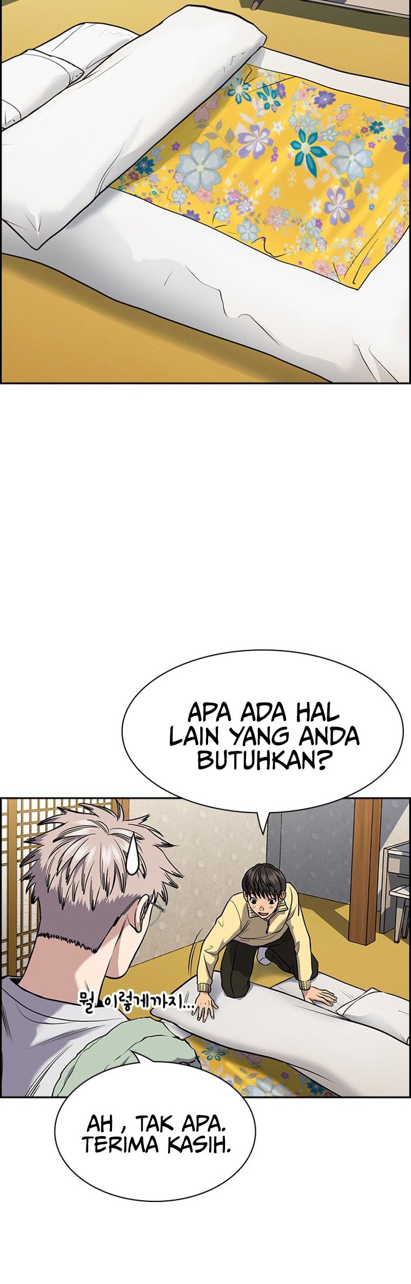 True Education Chapter 134 Gambar 38
