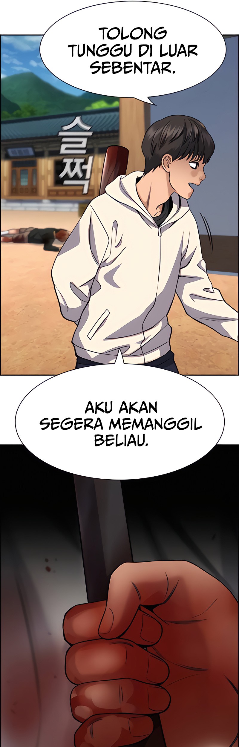 True Education Chapter 133 Gambar 56