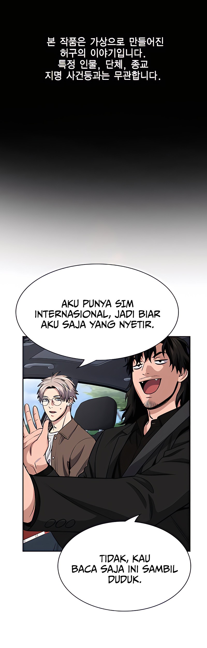 Baca Manhwa True Education Chapter 133 Gambar 2