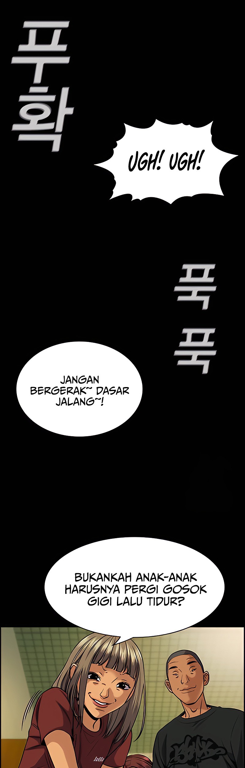 True Education Chapter 133 Gambar 8