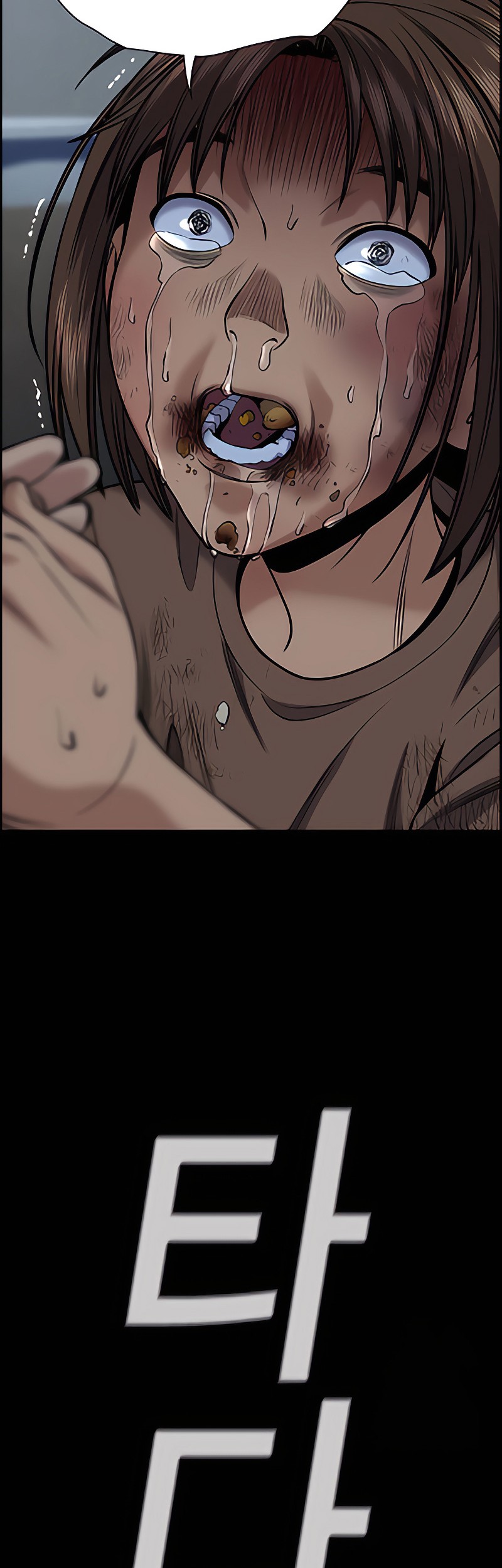 True Education Chapter 133 Gambar 29