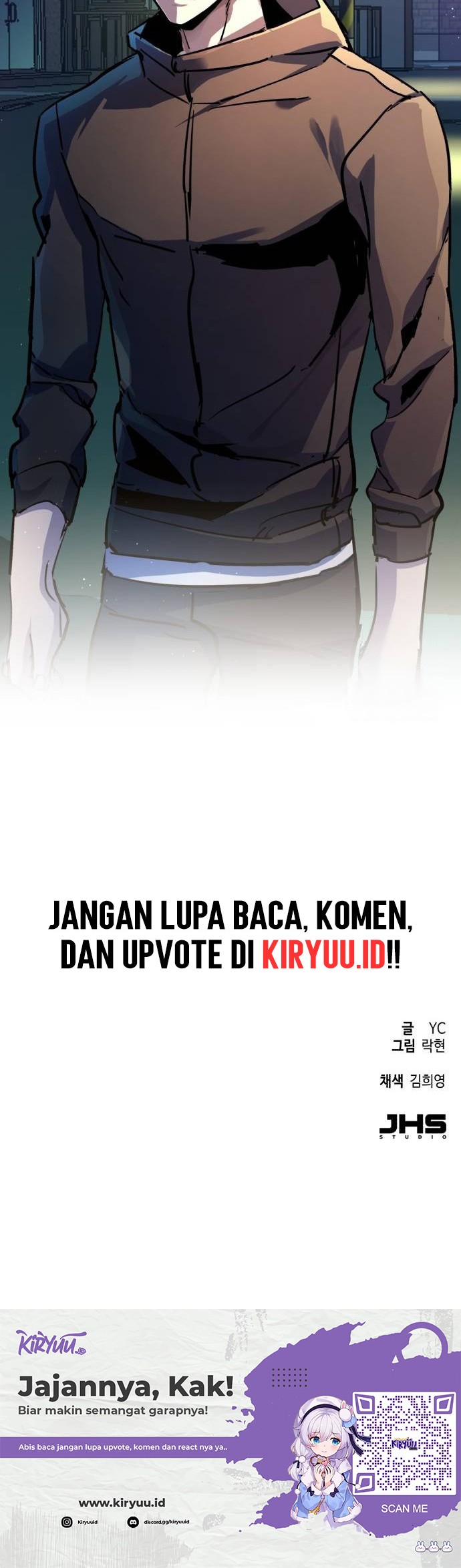 Mercenary Enrollment Chapter 198 Gambar 55