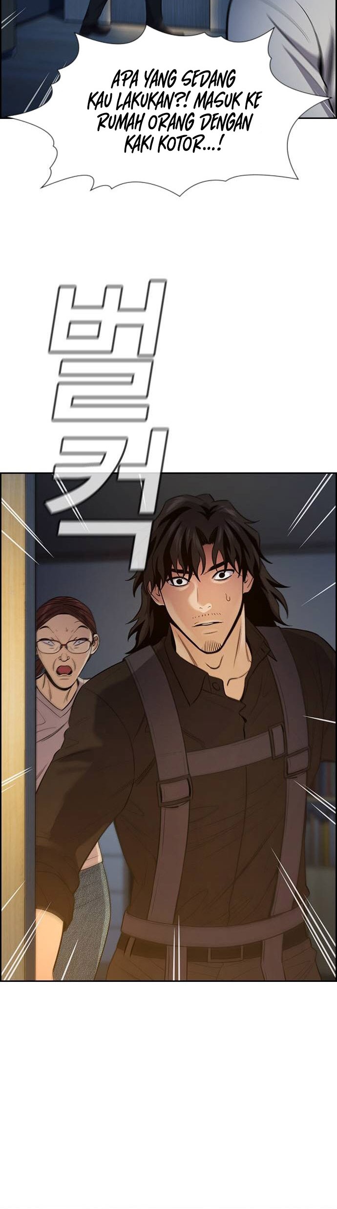 True Education Chapter 128 Gambar 49