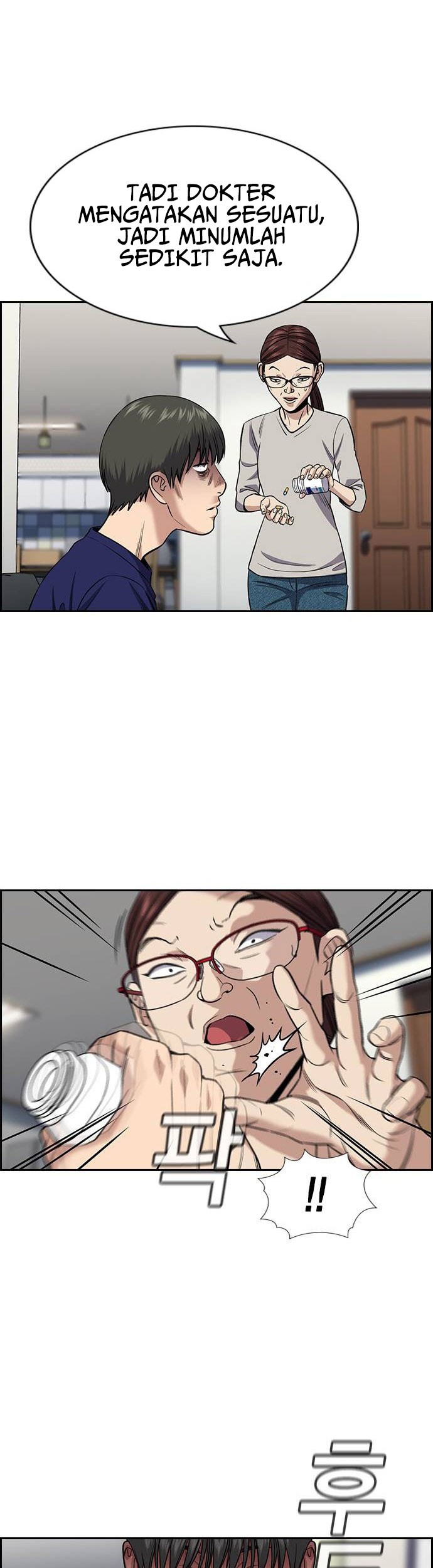 True Education Chapter 128 Gambar 20