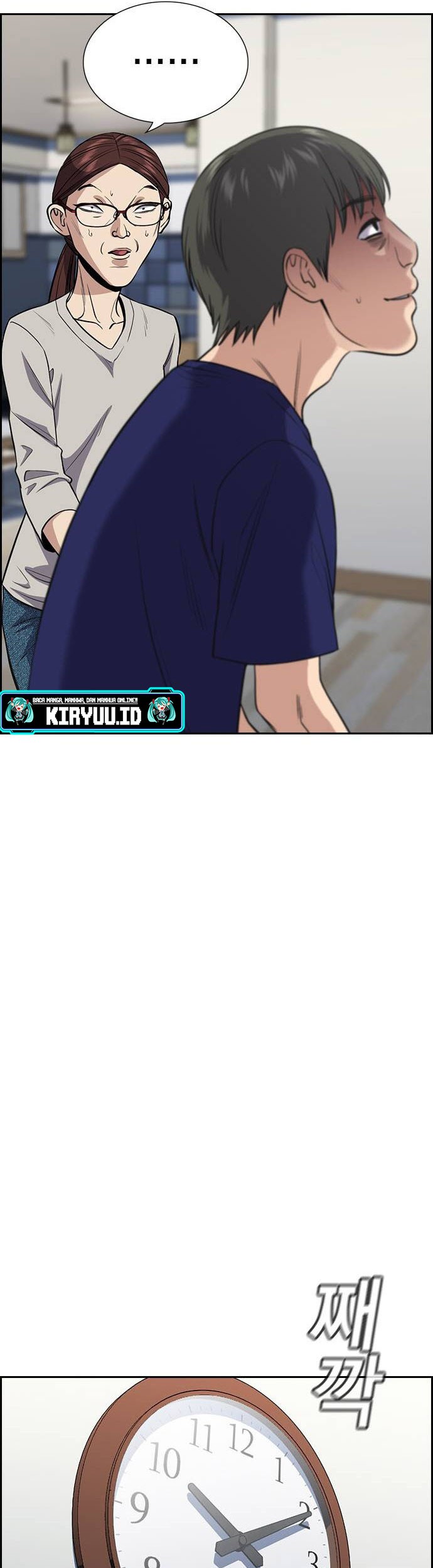 True Education Chapter 128 Gambar 22
