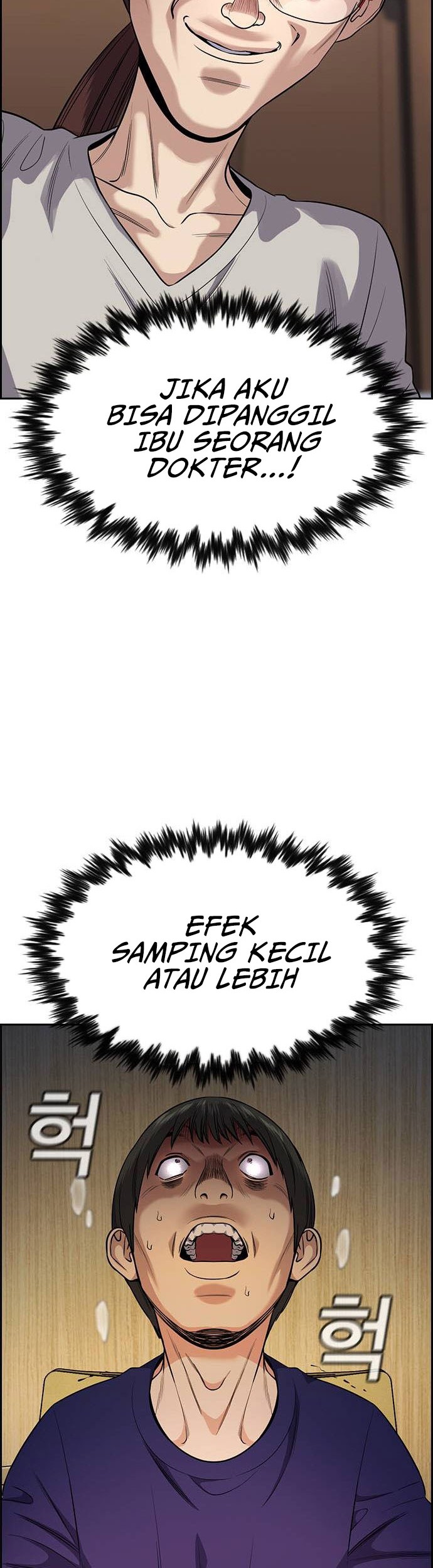 True Education Chapter 128 Gambar 31