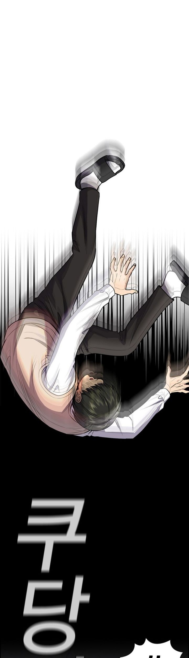 True Education Chapter 126 Gambar 44
