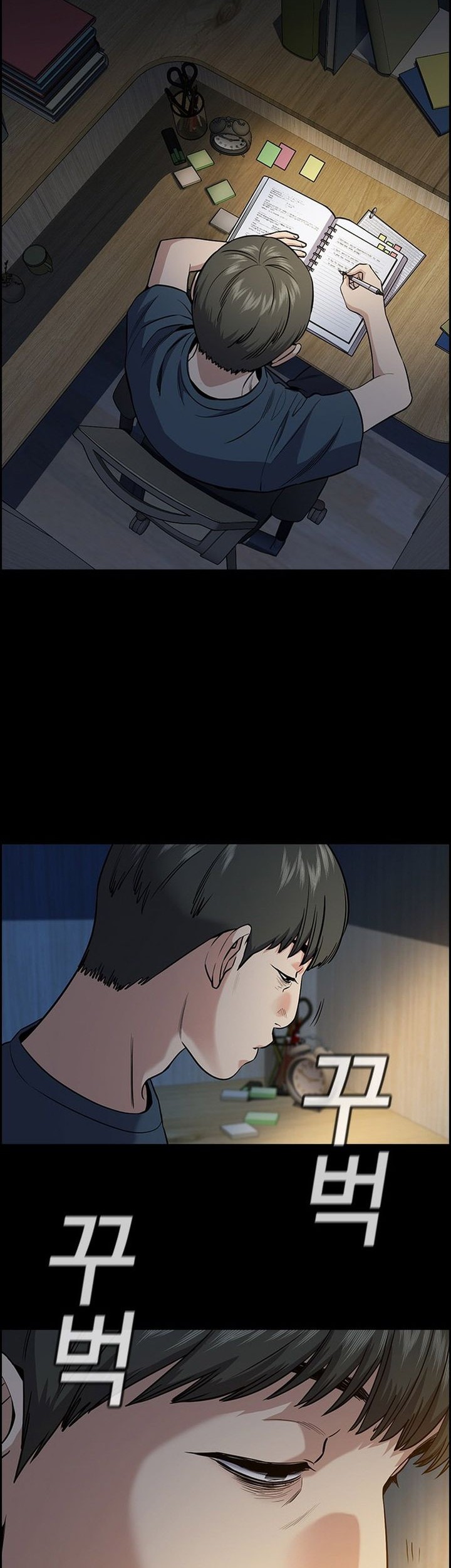 True Education Chapter 126 Gambar 3