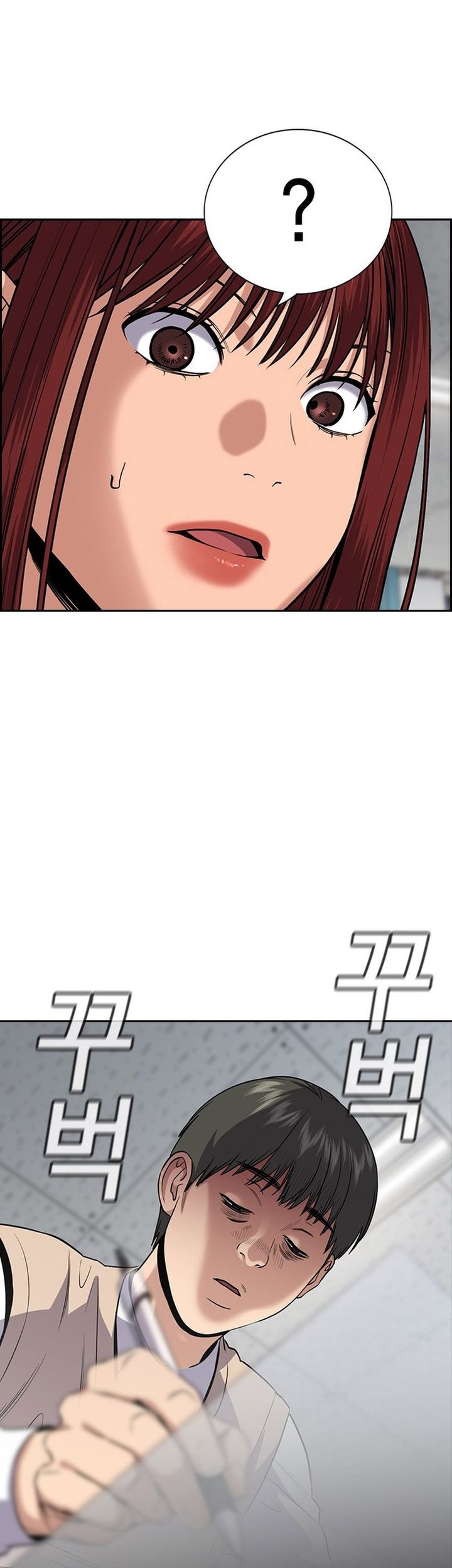 True Education Chapter 126 Gambar 34