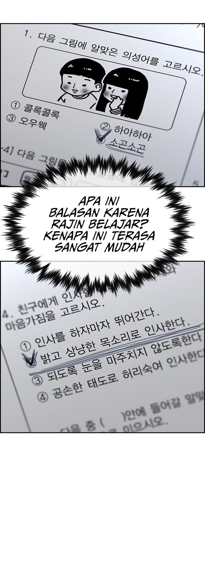 True Education Chapter 126 Gambar 36