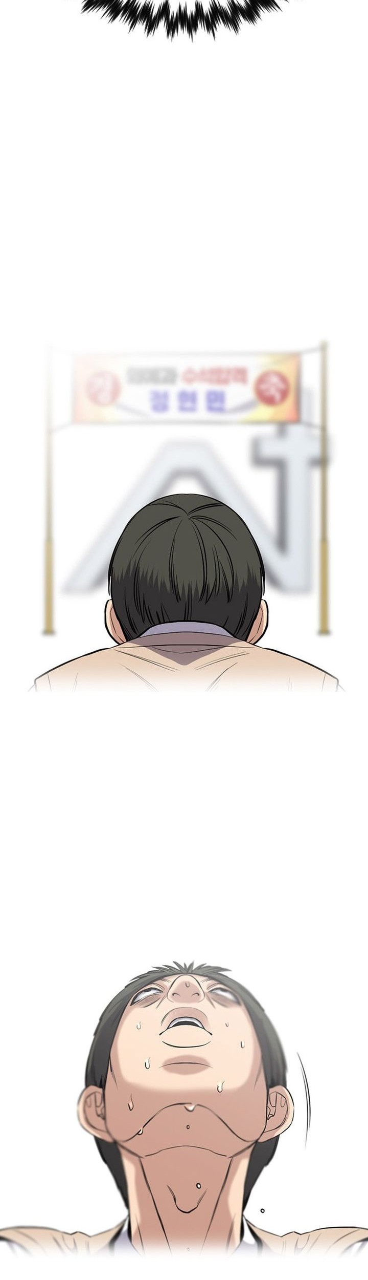 True Education Chapter 126 Gambar 38