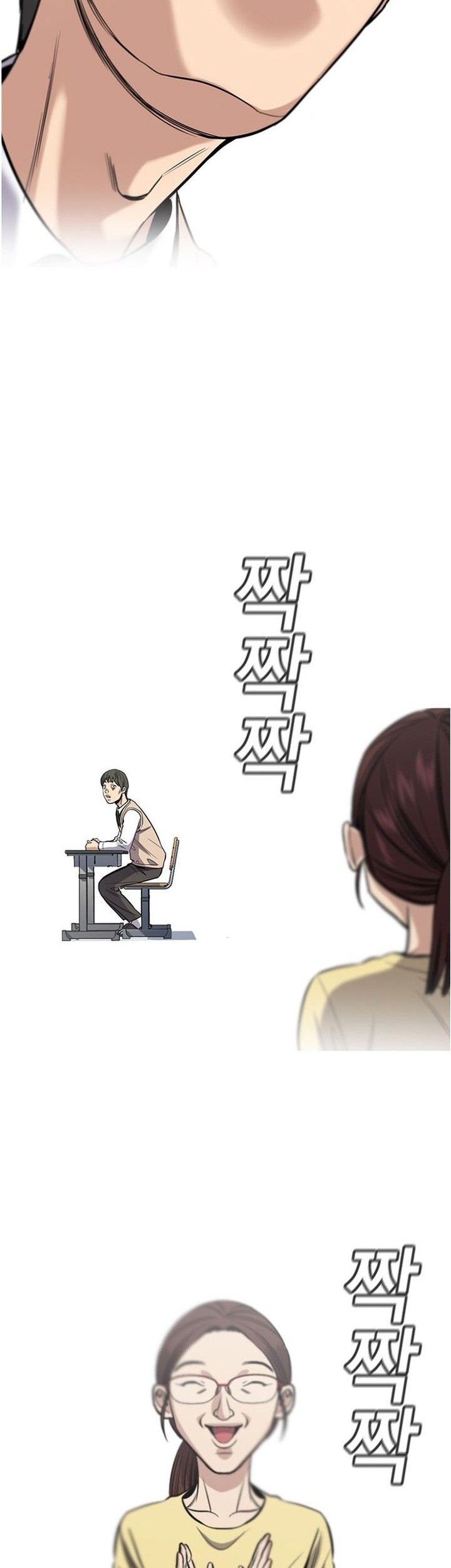 True Education Chapter 126 Gambar 40