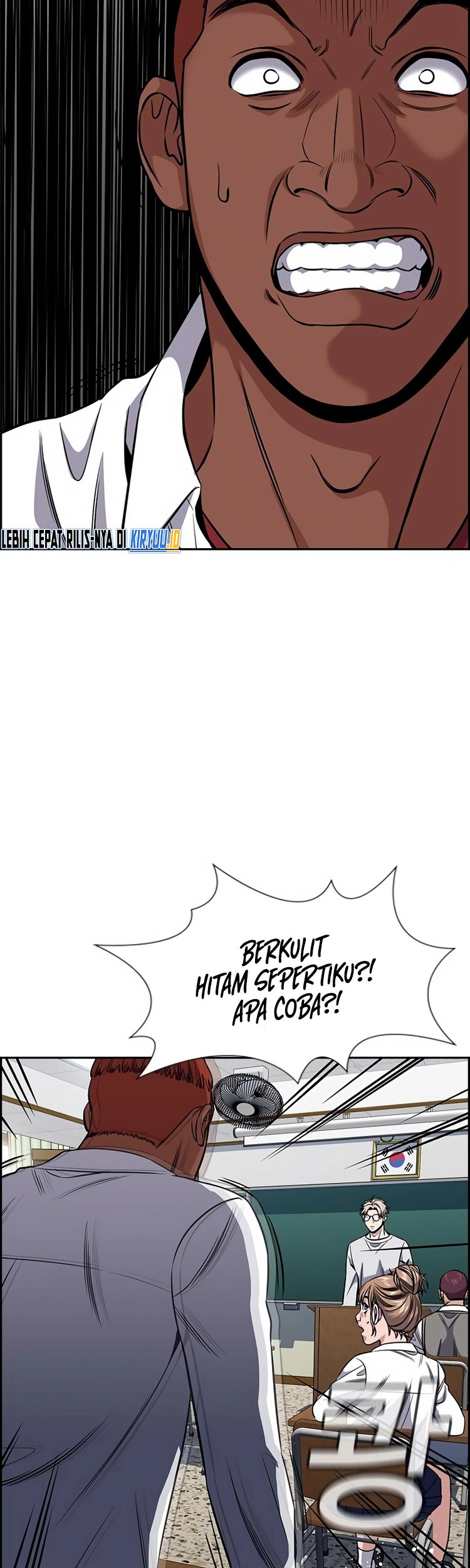 True Education Chapter 125 Gambar 42
