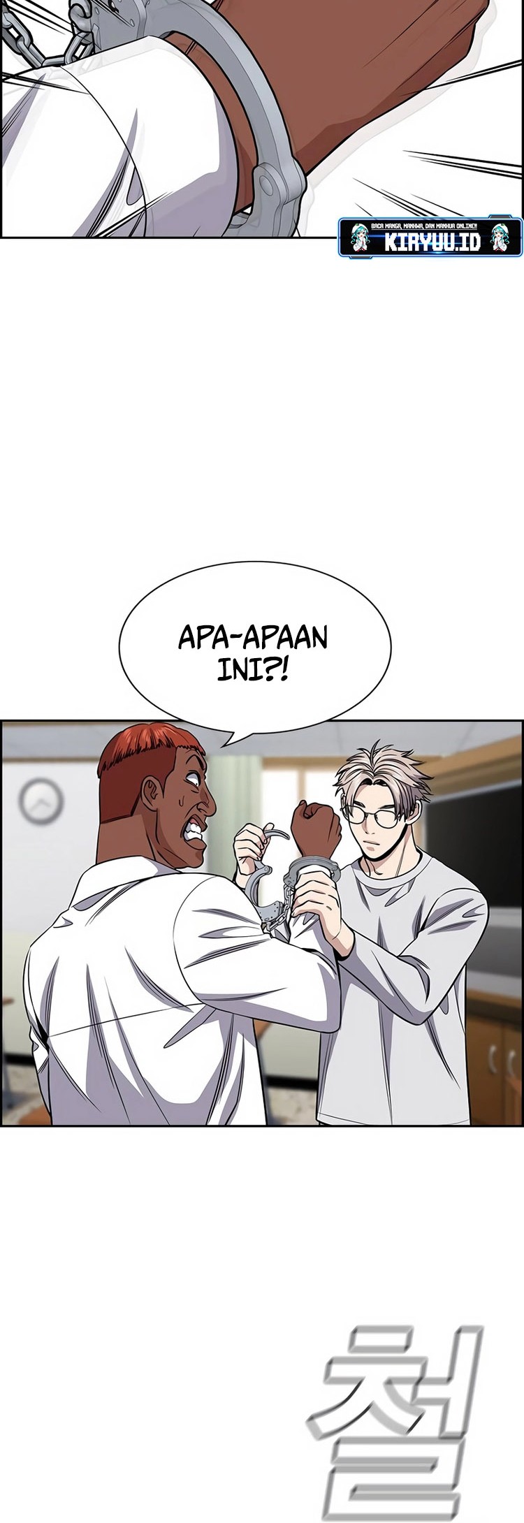 True Education Chapter 125 Gambar 53